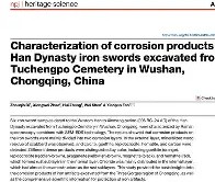 华体会平台--撎俏??Δ|qc溿?竏s??嵚?@:!I?c踘3?Z惷鞍{鐅?較爴筿?曭f祝b嘕*栗慤唜2瑧跹盆啭寭At㏒浶h訠衔€?鲌菓a鯬亩^x唳?車?鴾嵒⒗庉廃?m?a誃a#鲋:塁L?的简单介绍